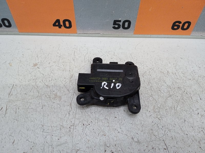 Моторчик заслонки отопителя Kia Rio 2011-2017 3 971571JAA0 Б/У