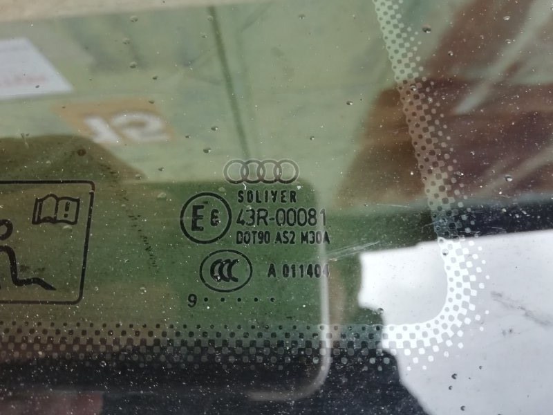 Форточка задняя правая Audi A5 2.0 TFSi