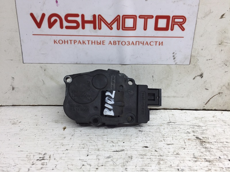 Моторчик заслонки отопителя Audi A4 B8 2.0 TFSi K9749005 Б/У