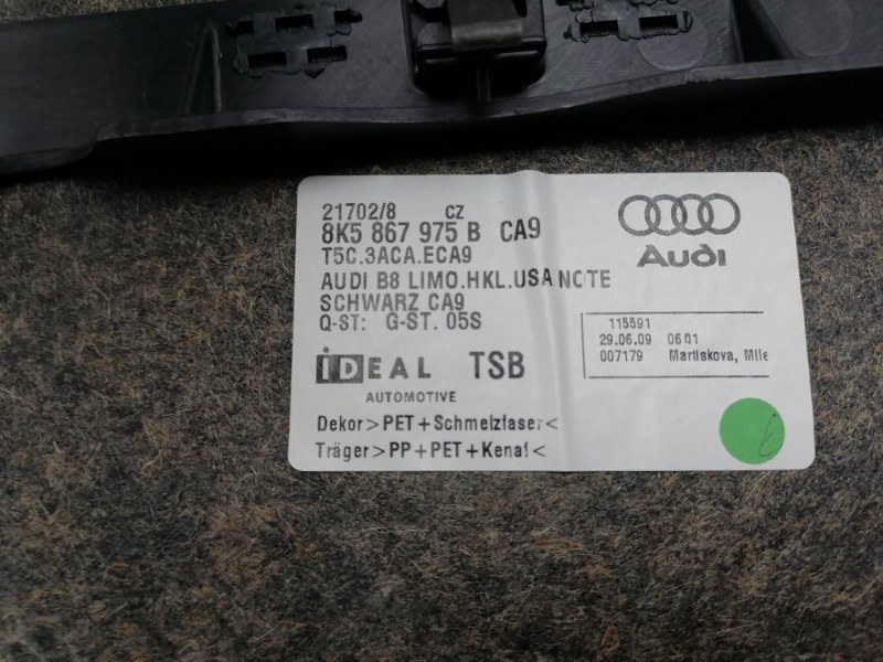 Обшивка багажника Audi A4 B8 2.0 TFSi
