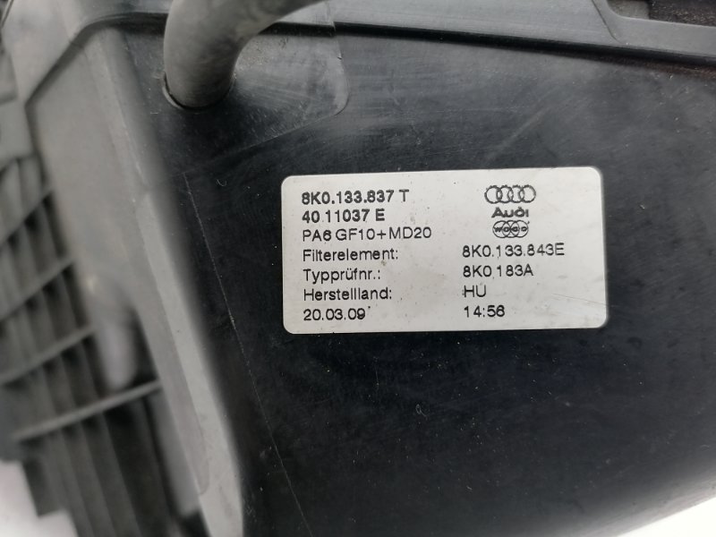 Корпус воздушного фильтра A5 2009 2.0 TDi