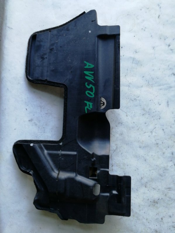 Защита радиатора передняя левая TOYOTA CAMRY 2012.03 AVV50 2AR-FXE 53294-33090 контрактная