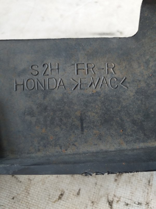 Брызговик передний правый HONDA HR-V GH4 D16A