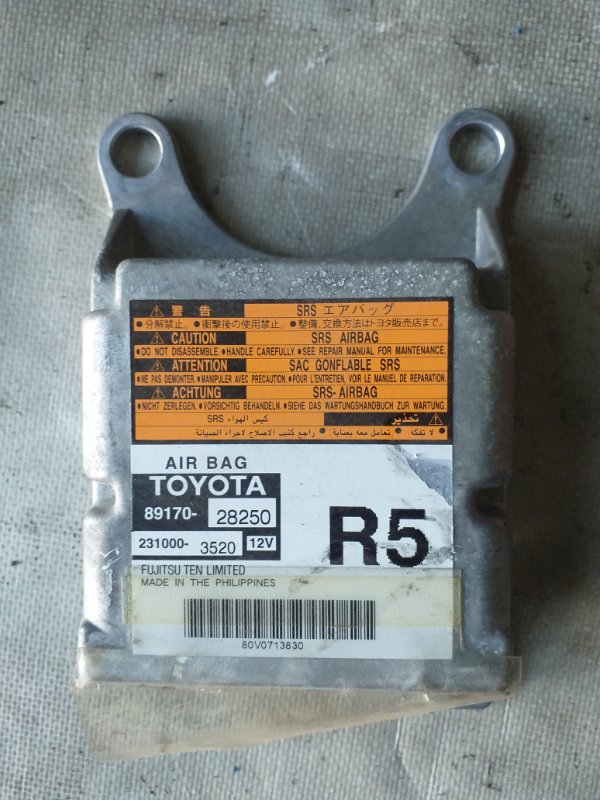 Блок управления airbag TOYOTA VOXY 2007.02 AZR65 1AZ-FSE 89170-28250 контрактная