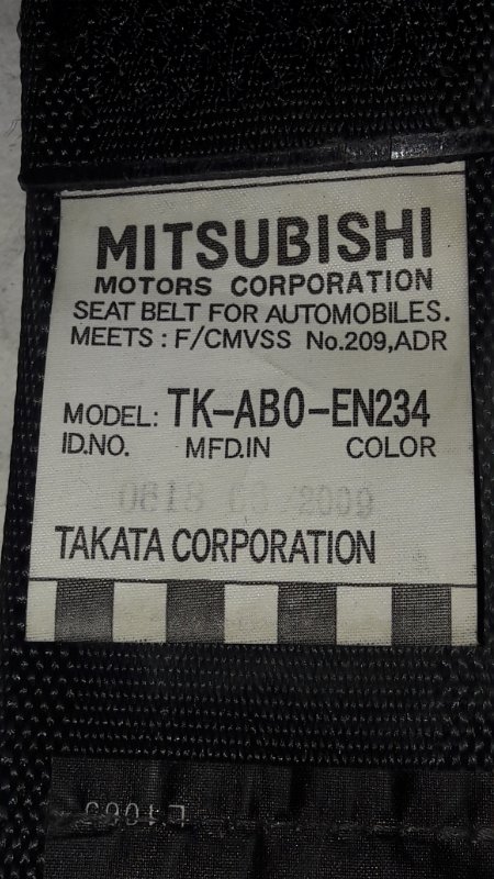 Ремень безопасности задний левый Mitsubishi PAJERO V93W 6G72