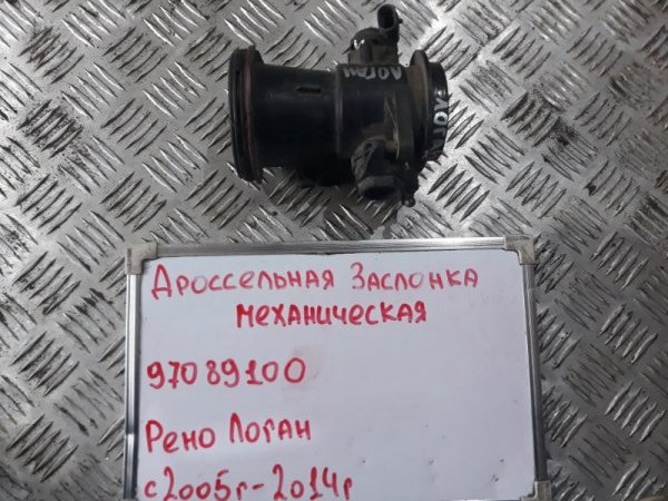 Дроссельная заслонка Renault Logan 2005-2014 LS 1.4 K7J 97089100 Б/У