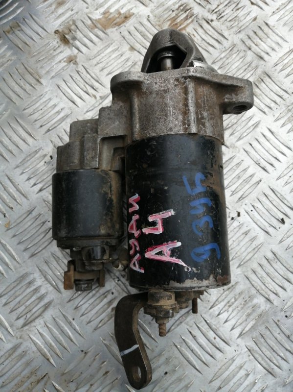 Запчасть стартер Audi A4 1994-2001 B5 1.8 AJL 06B911023 Б/У Стартер Audi A4 1994-2001 B5 1.8 AJL 06B911023 Б/У