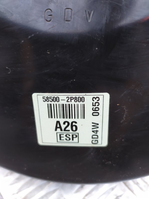 Вакуумный усилитель Hyundai Santa Fe CM 2.2 D4HB