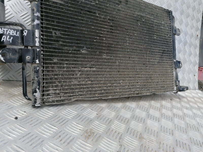 Радиатор кондиционера Skoda Octavia A4 1.6 BFQ