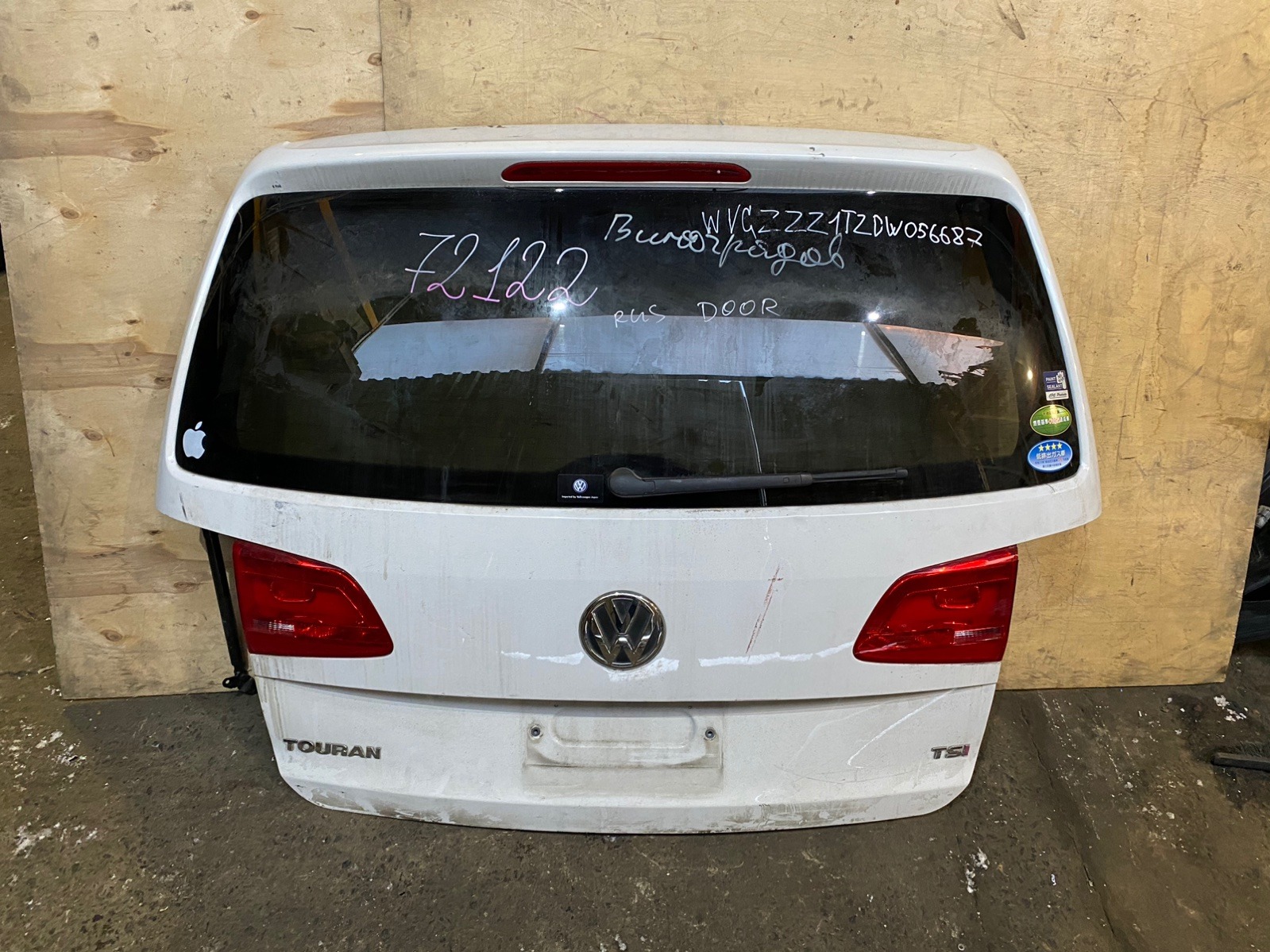 Дверь багажника Volkswagen Touran 2010-2016 1T3 купить Б/У id5606