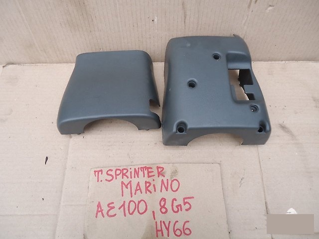 Кожух рулевой колонки TOYOTA SPRINTER MARINO AE101 45286-12947-G0 контрактная