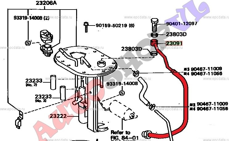 Шланг топливный TOYOTA CAMRY SV35 3SFE 23091-74190 контрактная