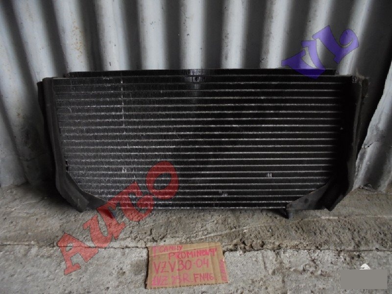 Радиатор кондиционера CAMRY PROMINENT 1990-1992 VZV33