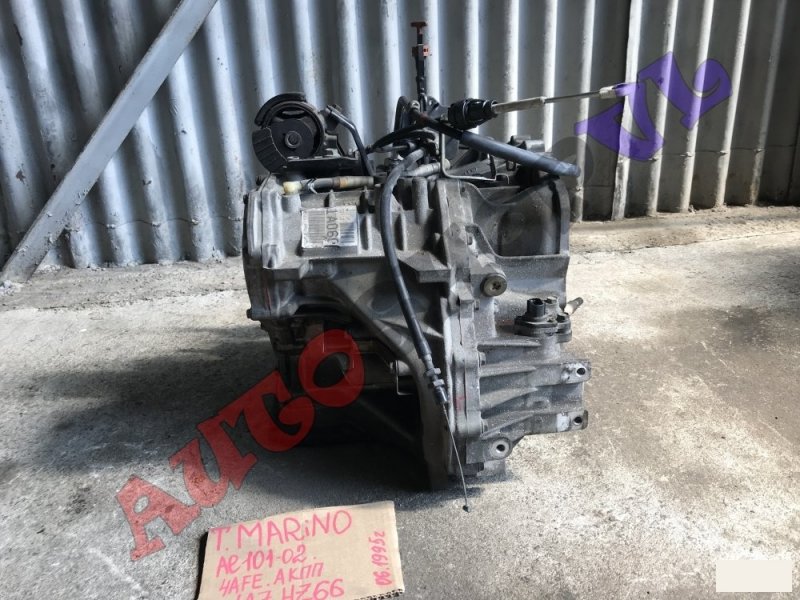 АКПП TOYOTA SPRINTER MARINO AE101 4AFE