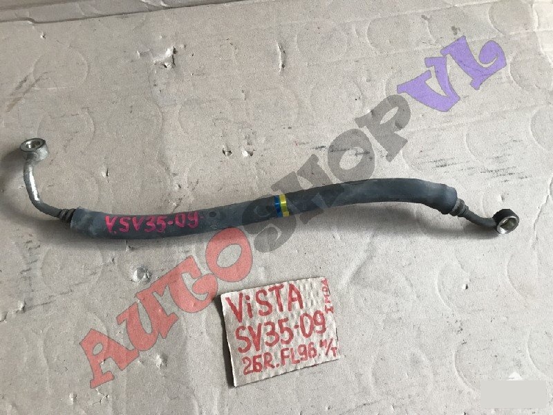 Шланг топливный TOYOTA VISTA SV30 4SFE 23271-74291 контрактная