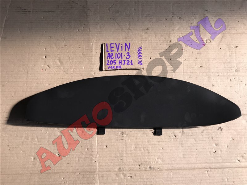 Консоль спидометра TOYOTA COROLLA LEVIN AE101 55411-12880 контрактная