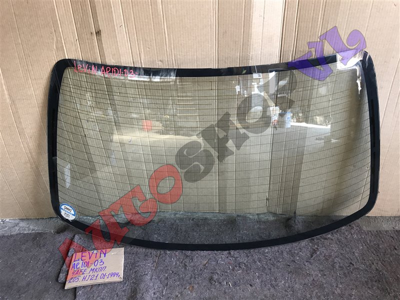 Стекло заднее TOYOTA COROLLA LEVIN AE101 64811-1A630 контрактная