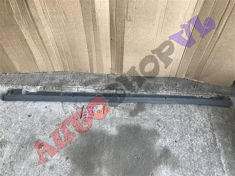 Молдинг порога правый TOYOTA CAMRY 09.2001 ACV30 2AZFE 75851-33050 контрактная