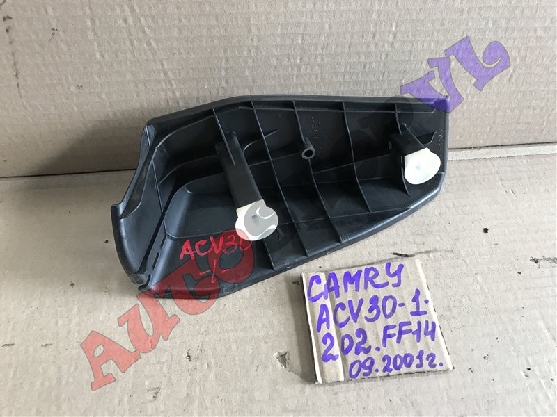 Подножка CAMRY 09.2001 ACV30 2AZFE