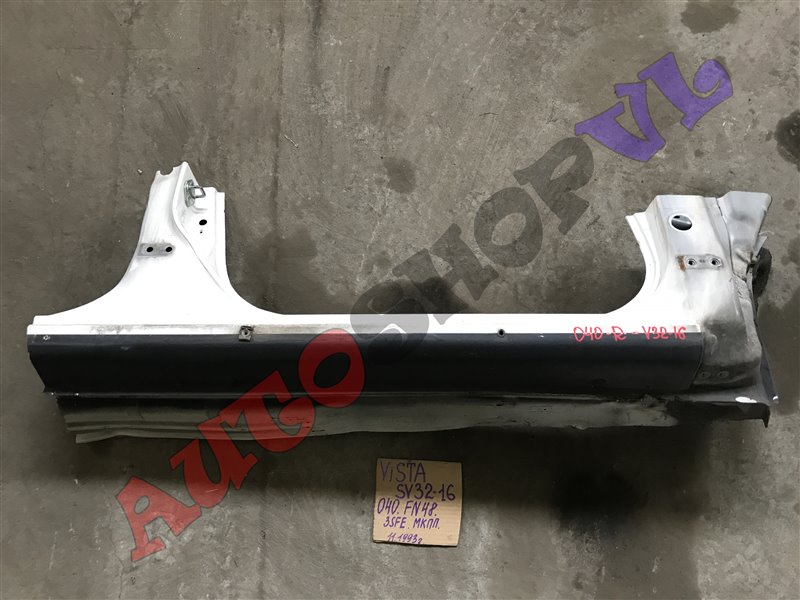 Порог кузова передний правый TOYOTA VISTA 11.1993 SV32 3SFE 61113-32021 контрактная