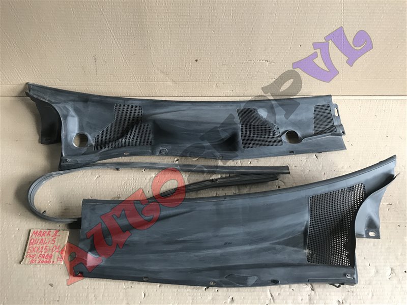 Решетка под дворники TOYOTA MARK II QUALIS 10.2000 SXV25 5SFE 55781-33161 контрактная