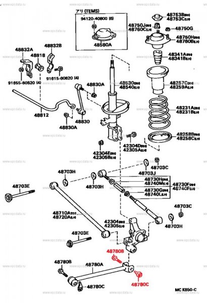 Болты подвески TOYOTA CAMRY SV30 90119-12131 контрактная