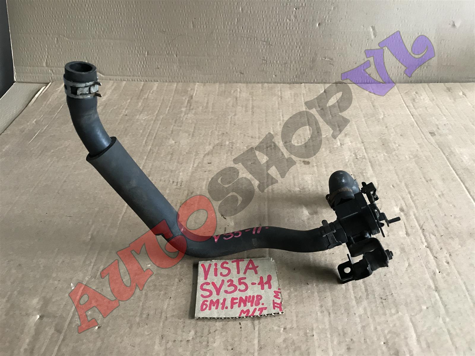 Кран печки TOYOTA VISTA 1992-1994 SV30 4SFE 87245-32300 контрактная