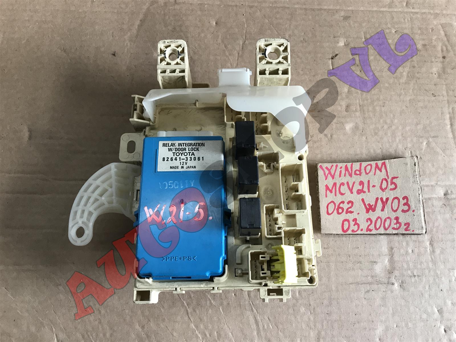 Блок предохранителей салона TOYOTA WINDOM 03.2000 MCV21 2MZFE 82730-0W020 контрактная