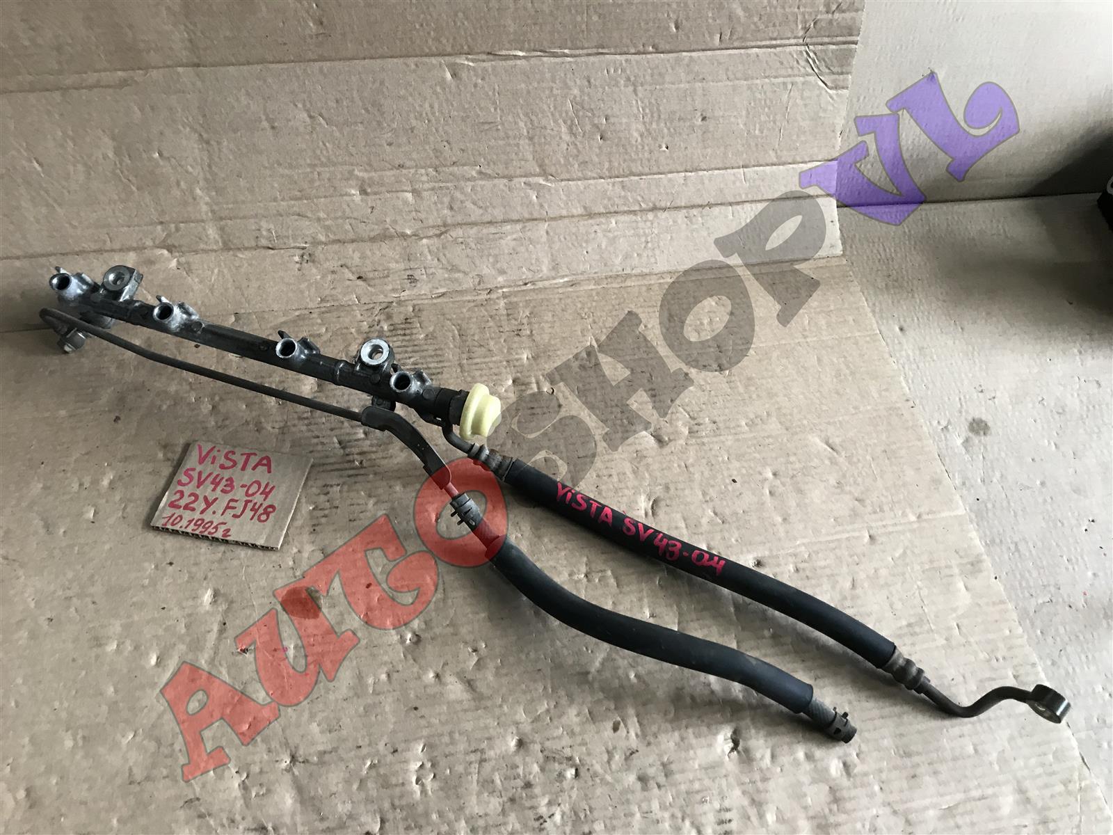 Топливная рейка TOYOTA VISTA SV40 4SFE 23814-74110 контрактная