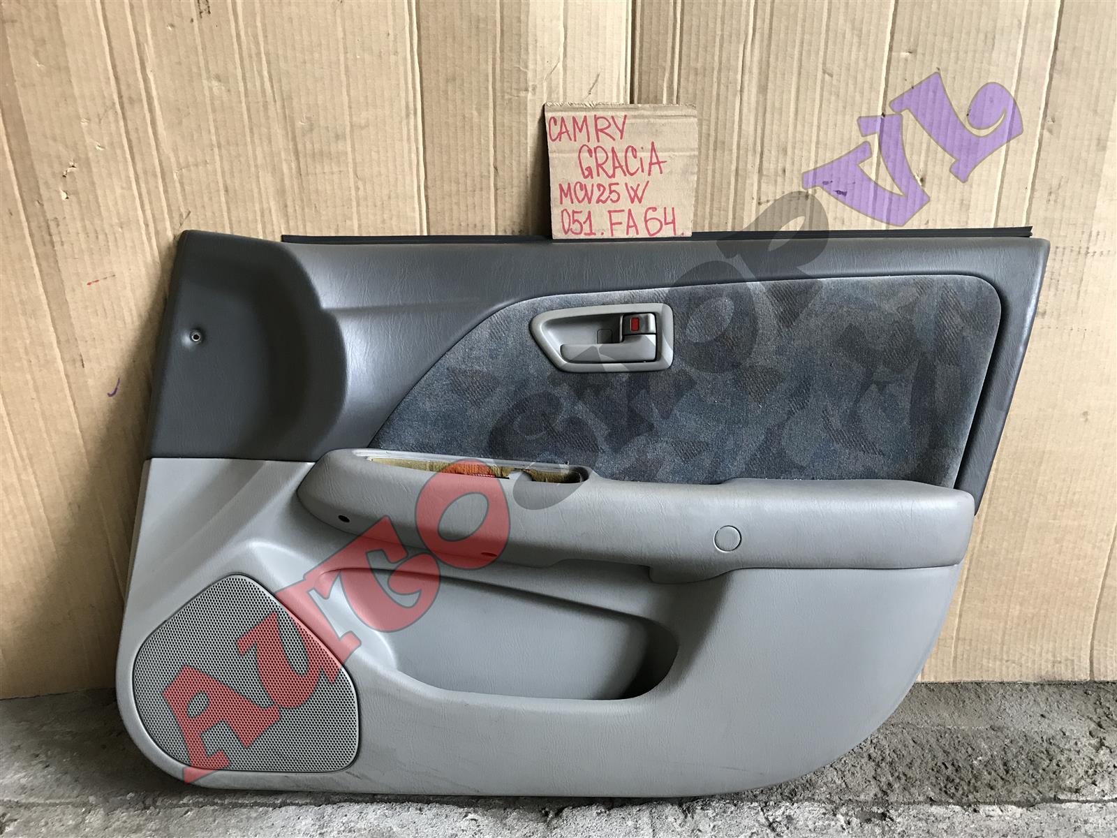 Обшивка дверей TOYOTA CAMRY GRACIA WAGON MCV21 67610-33390-G0 купить  контрактная id440