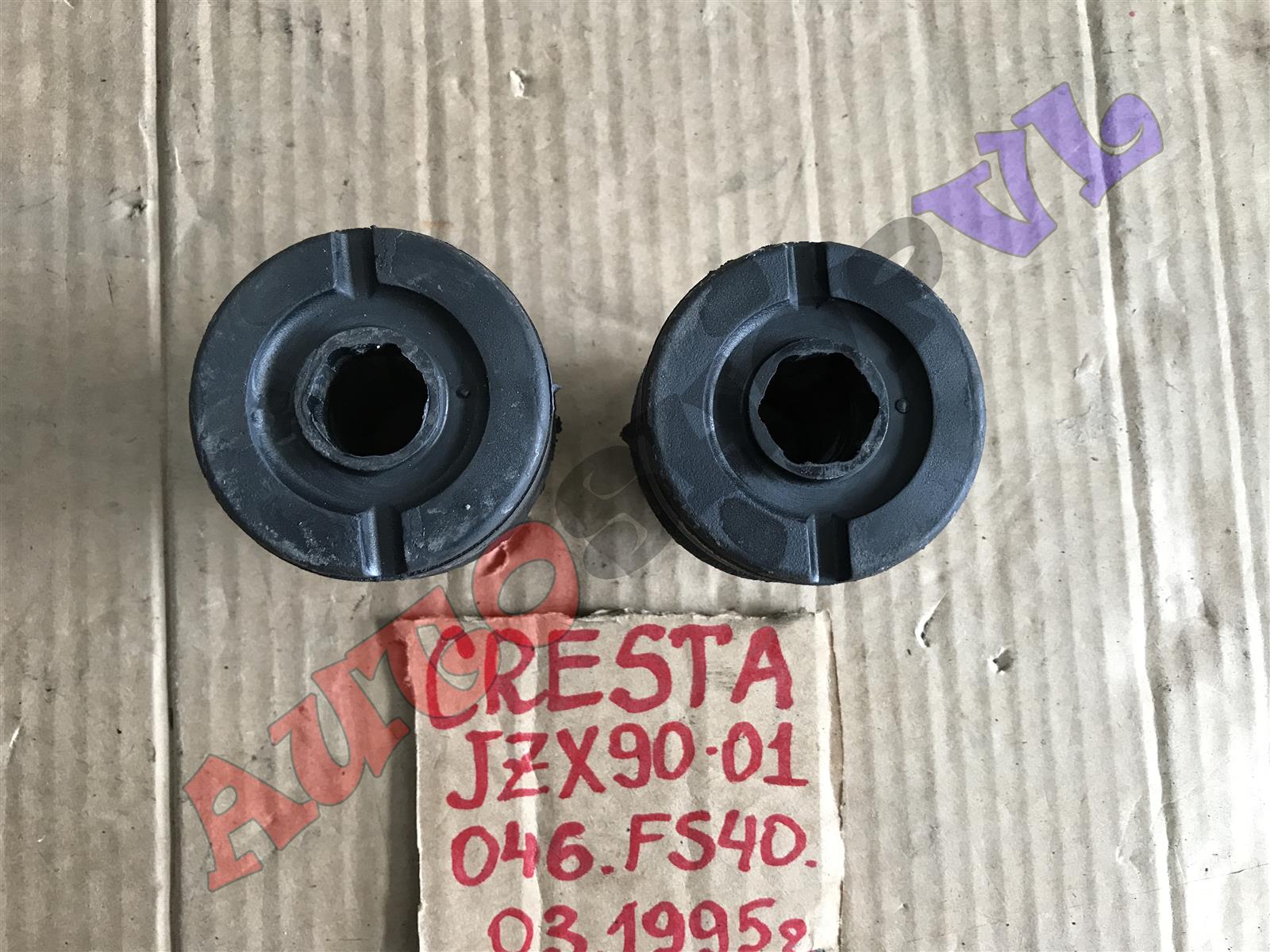 Отбойник амортизатора передний TOYOTA CRESTA JZX90 1JZGE