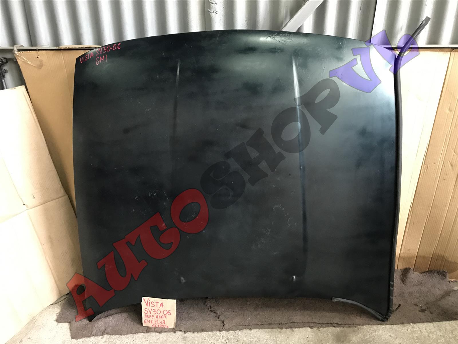 Капот TOYOTA VISTA SV30 53301-32130 контрактная