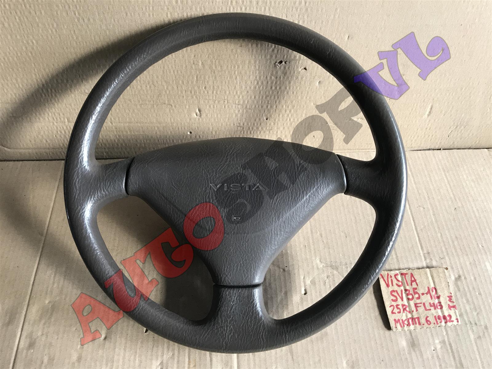 Руль TOYOTA VISTA SV30 45100-32190-06 контрактная