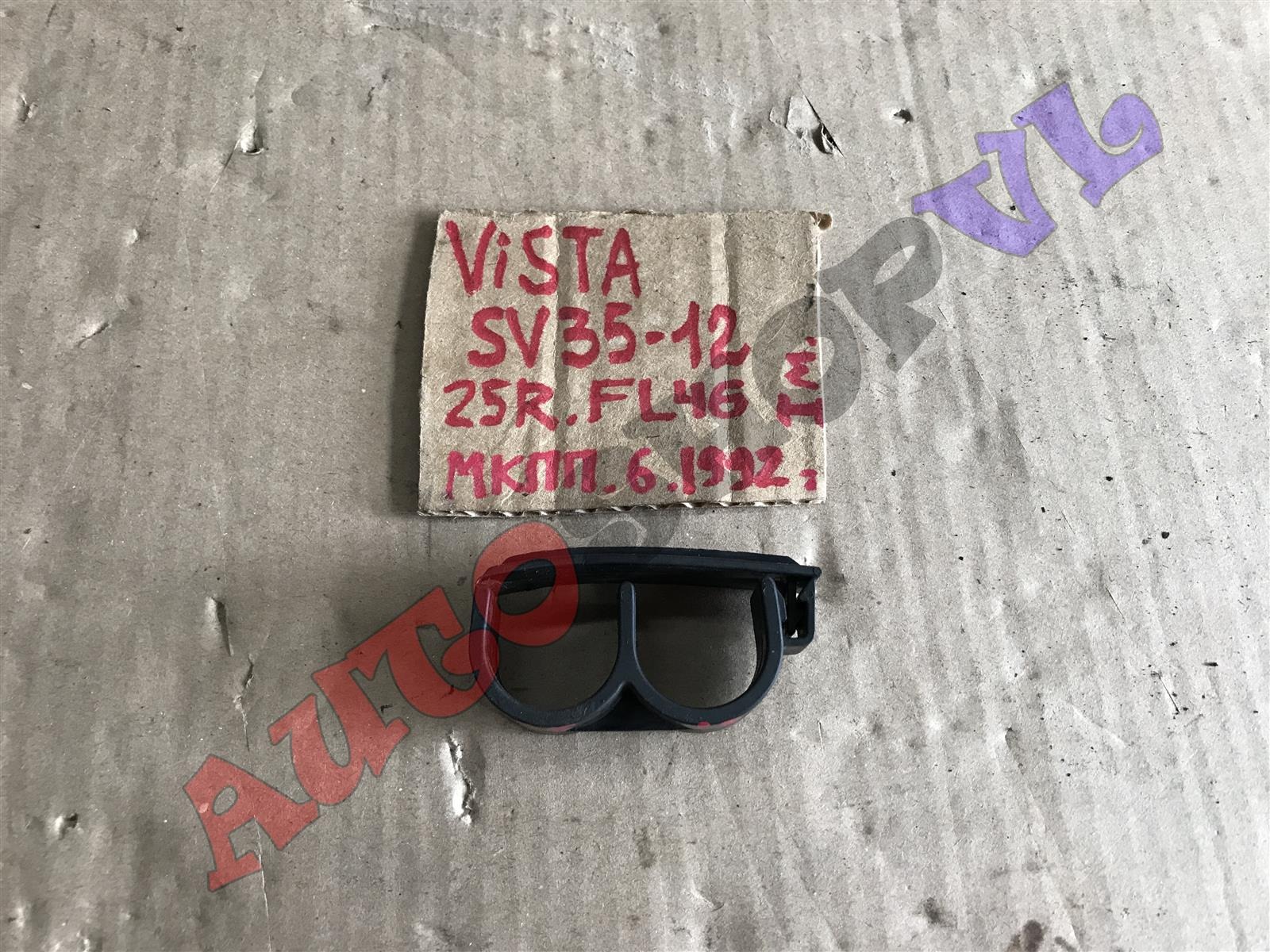 Клипса VISTA SV30