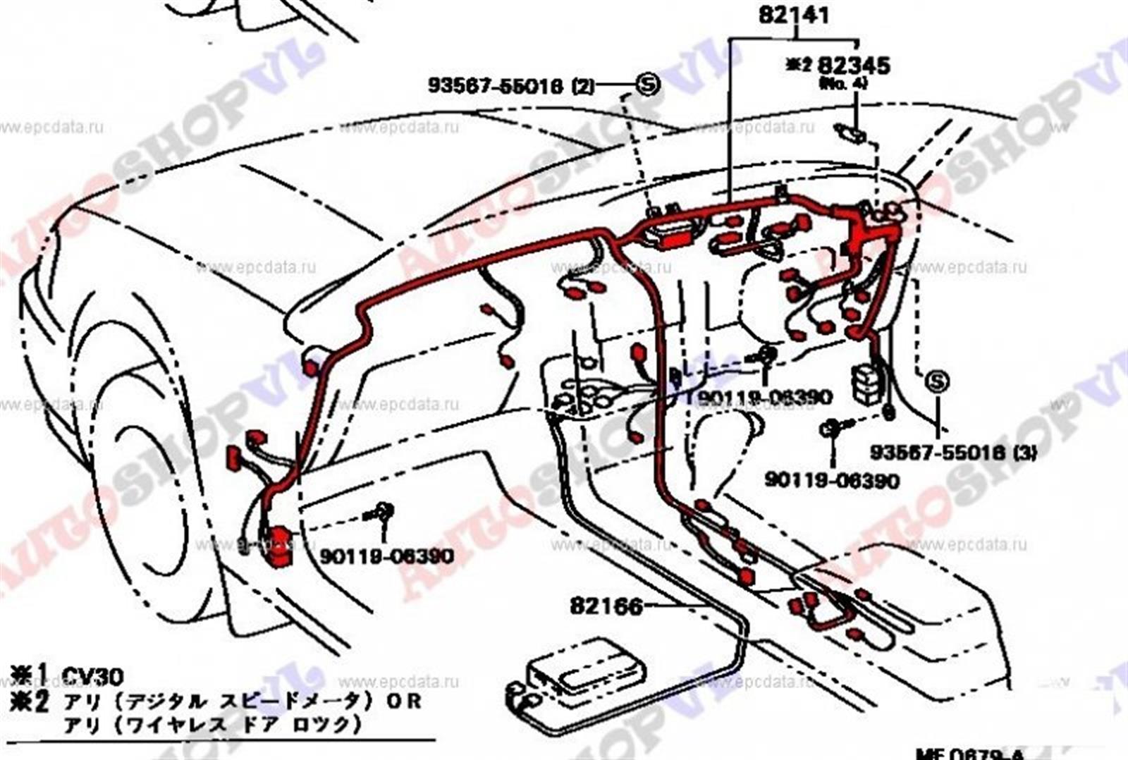 Проводка под торпеду TOYOTA VISTA 05.1991 - 06.1992 SV30 82141-32571 контрактная