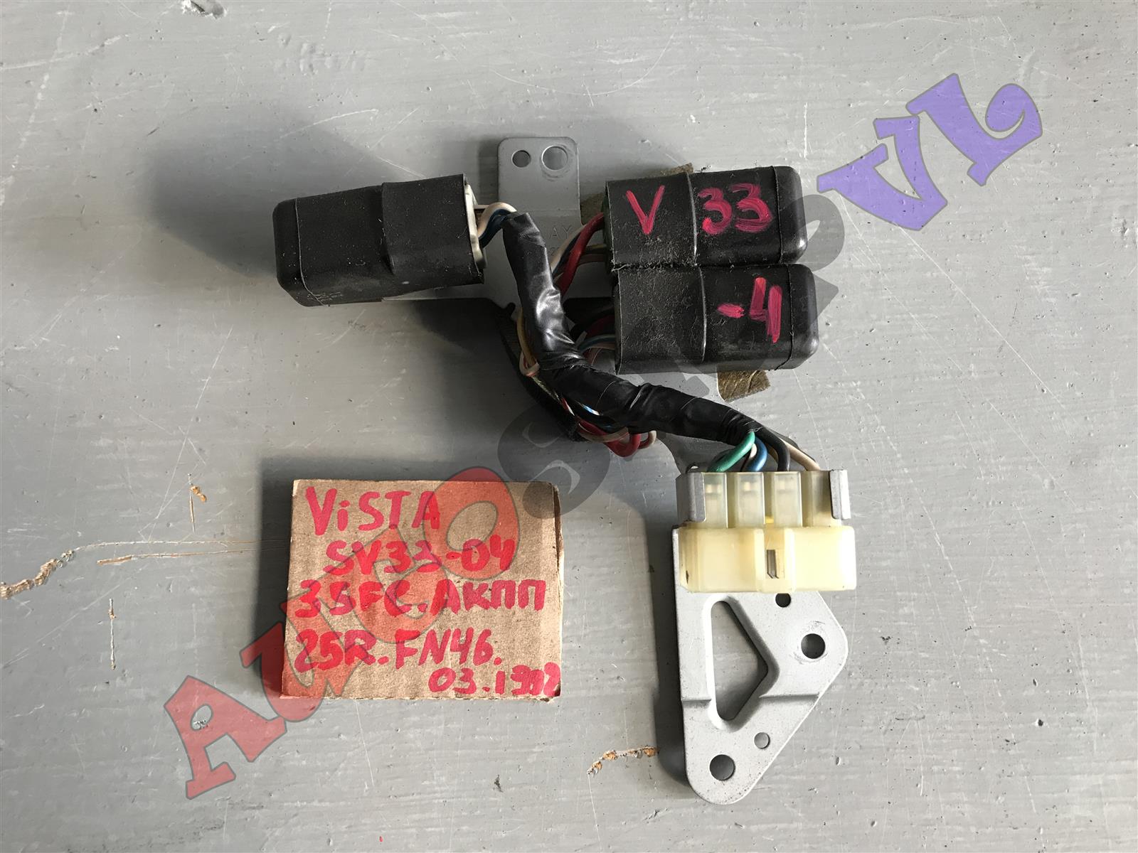 Реле TOYOTA VISTA SV30 88630-32100 контрактная