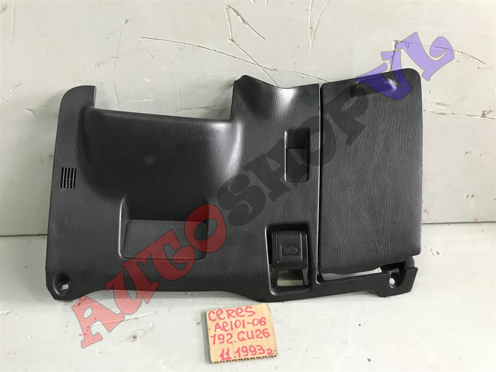 Кожух рулевой колонки TOYOTA COROLLA CERES AE101 55432-12341-C0 контрактная