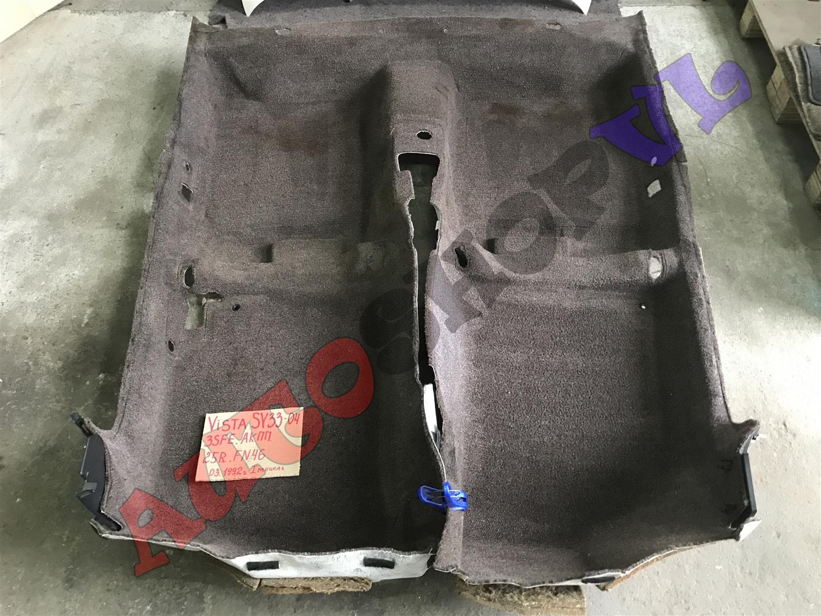 Ковер пола TOYOTA VISTA SV30 58510-32370-06 контрактная