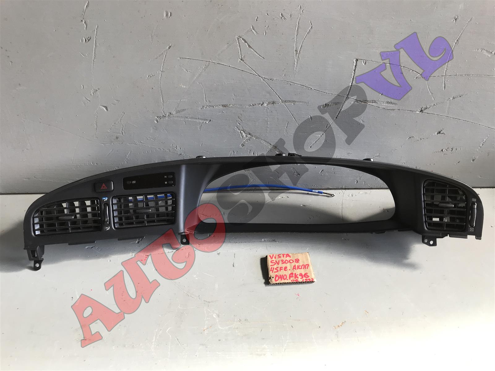 Консоль спидометра TOYOTA VISTA SV30 55410-32040 контрактная