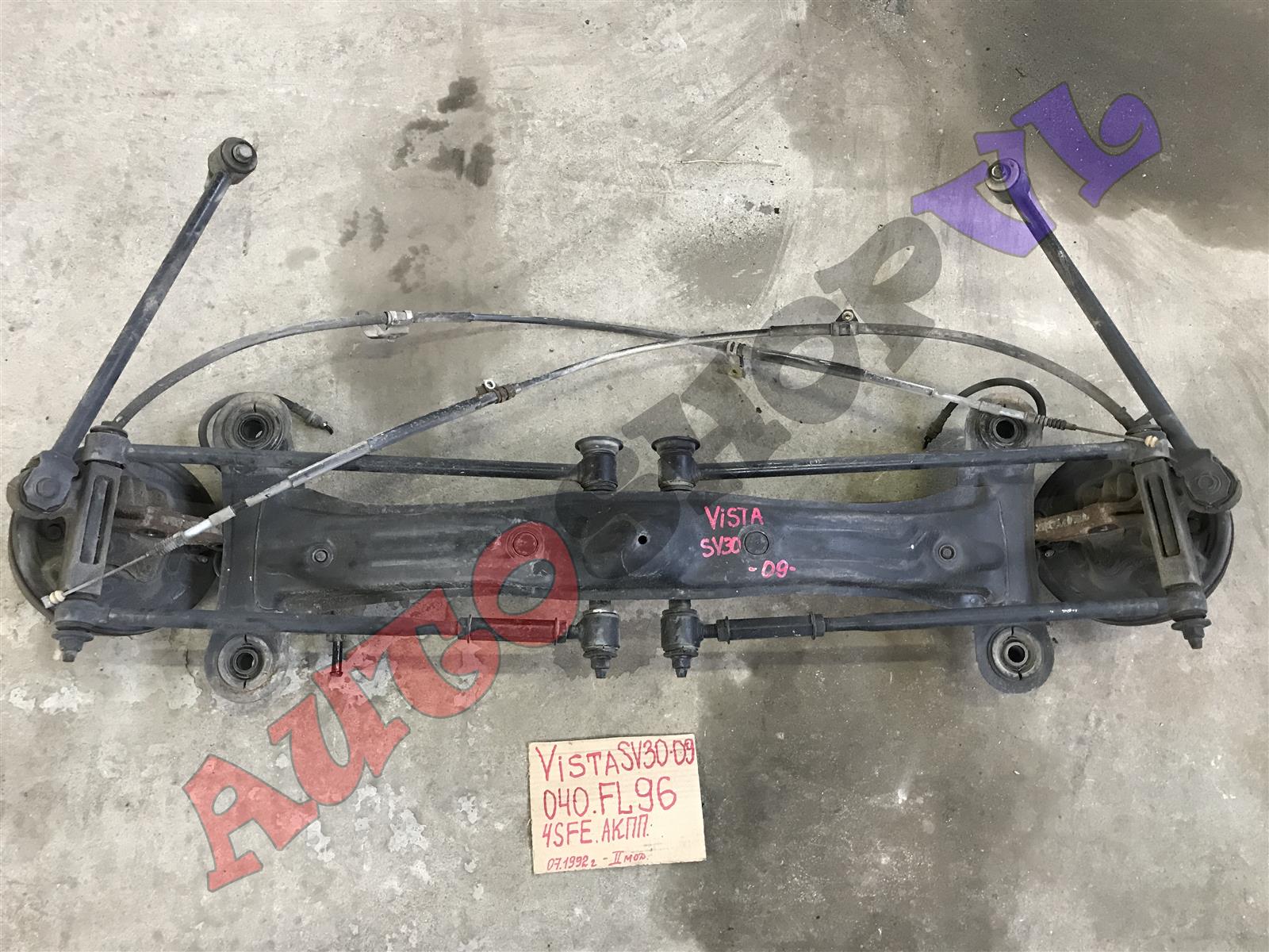 Балка подвески задняя TOYOTA VISTA SV30 4SFE 51206-32030 контрактная