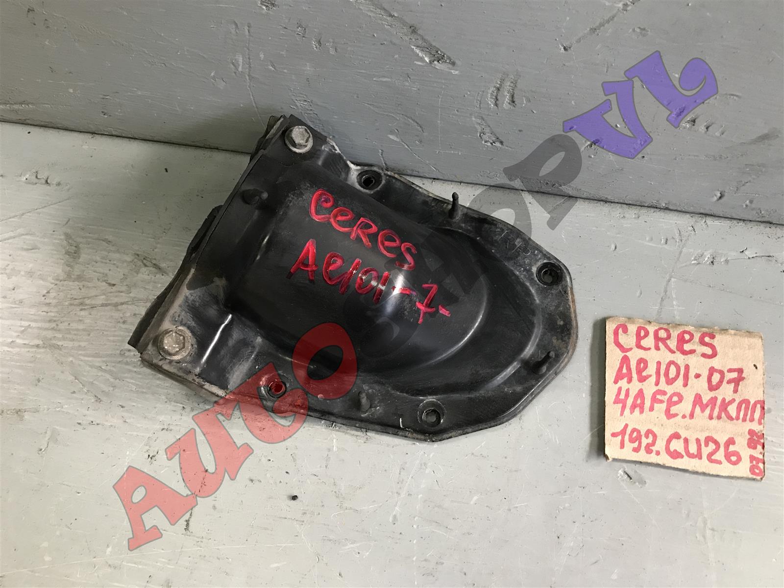 Кожух рулевой колонки TOYOTA COROLLA CERES AE101 45025-12180 контрактная