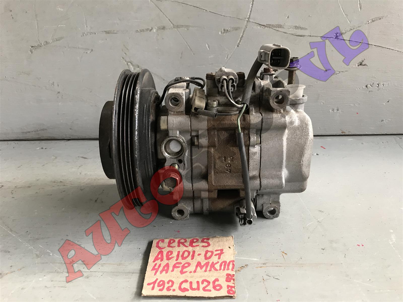 Компрессор кондиционера TOYOTA COROLLA CERES AE101 4AFE 88320-1A240 контрактная