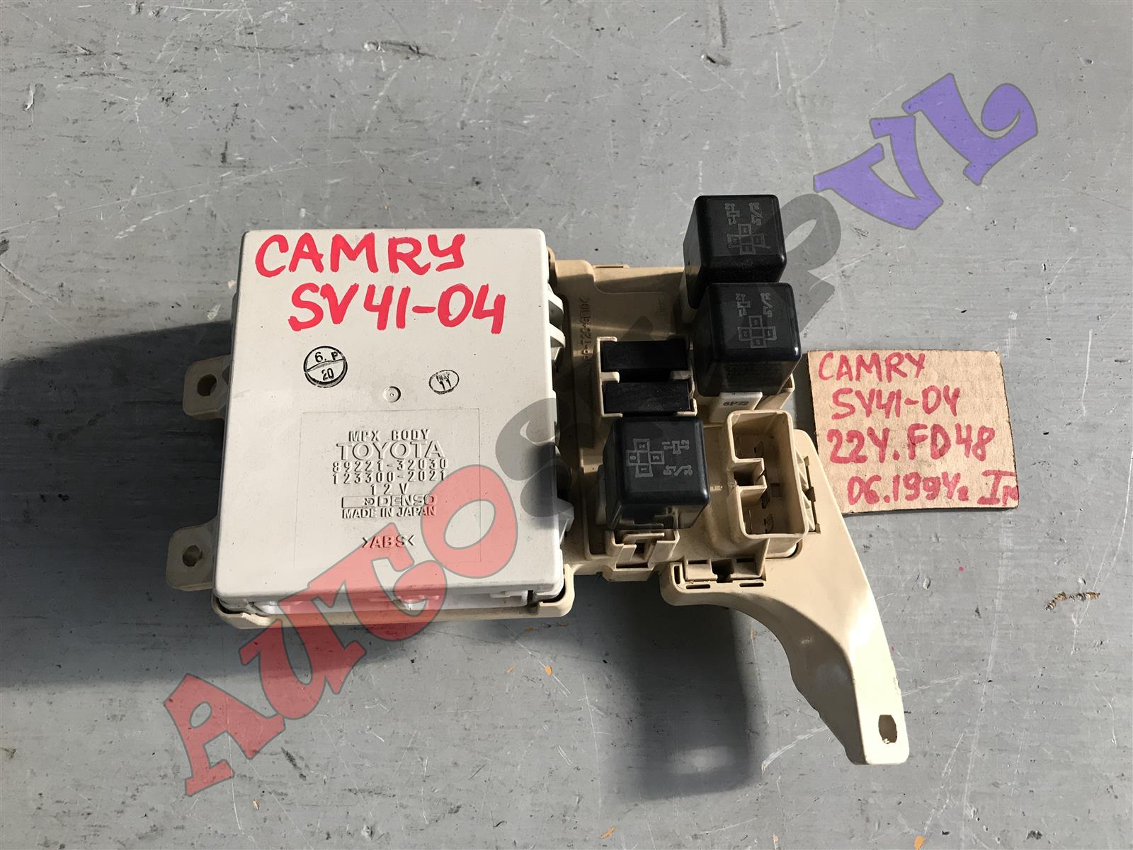 Блок предохранителей салона TOYOTA CAMRY 1994-1996 SV40 82732-32010 контрактная