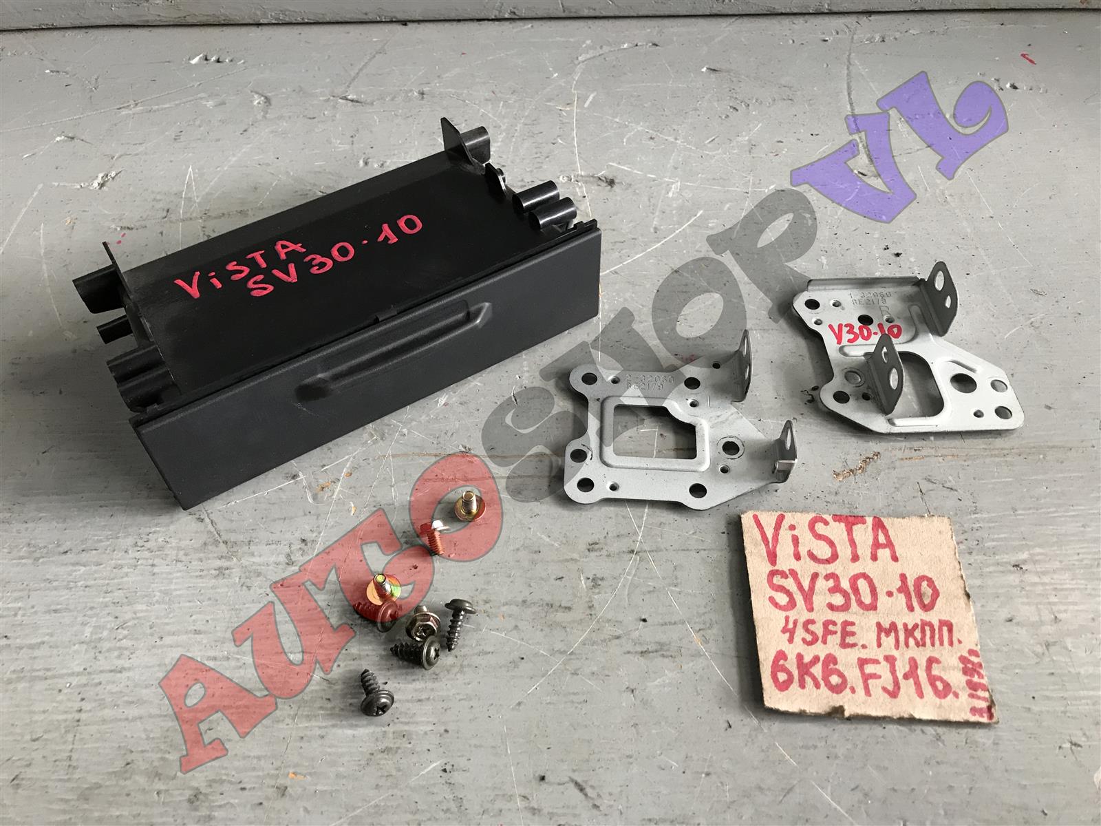 Крепление автомагнитолы TOYOTA VISTA SV30 86212-32060 контрактная