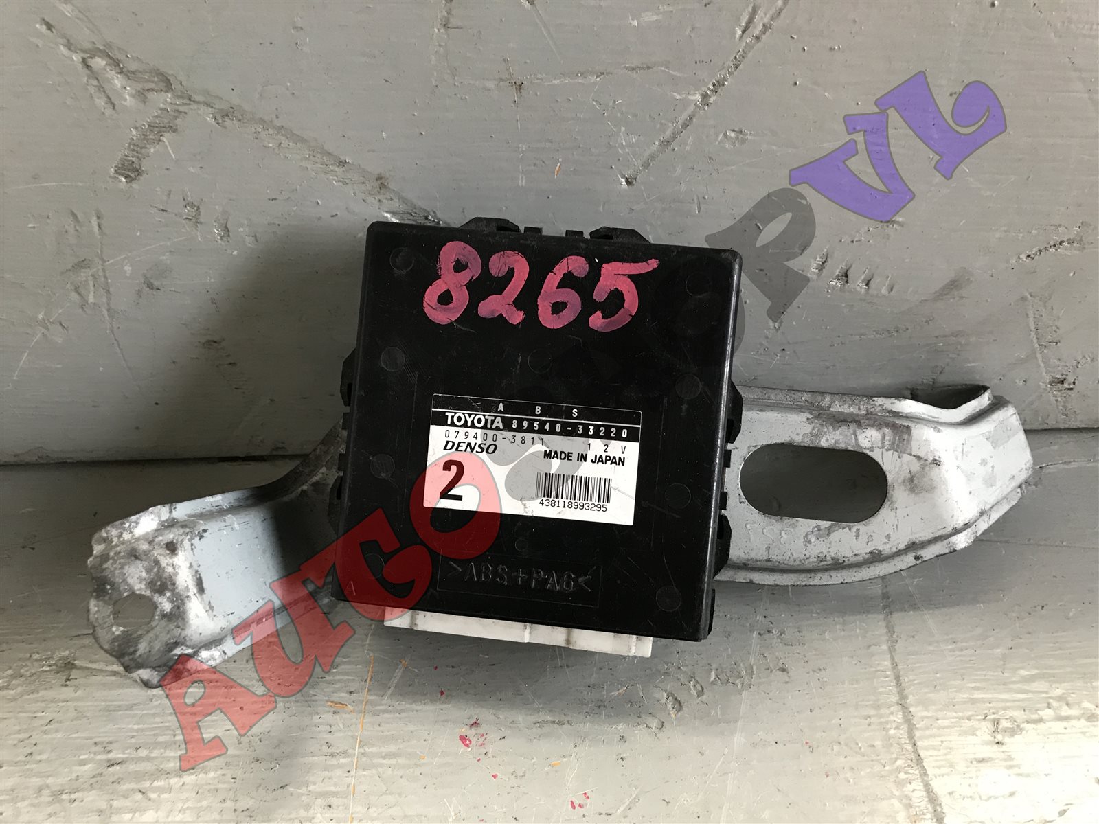 Блок управления abs TOYOTA WINDOM MCV21 2MZFE 89540-33220 контрактная