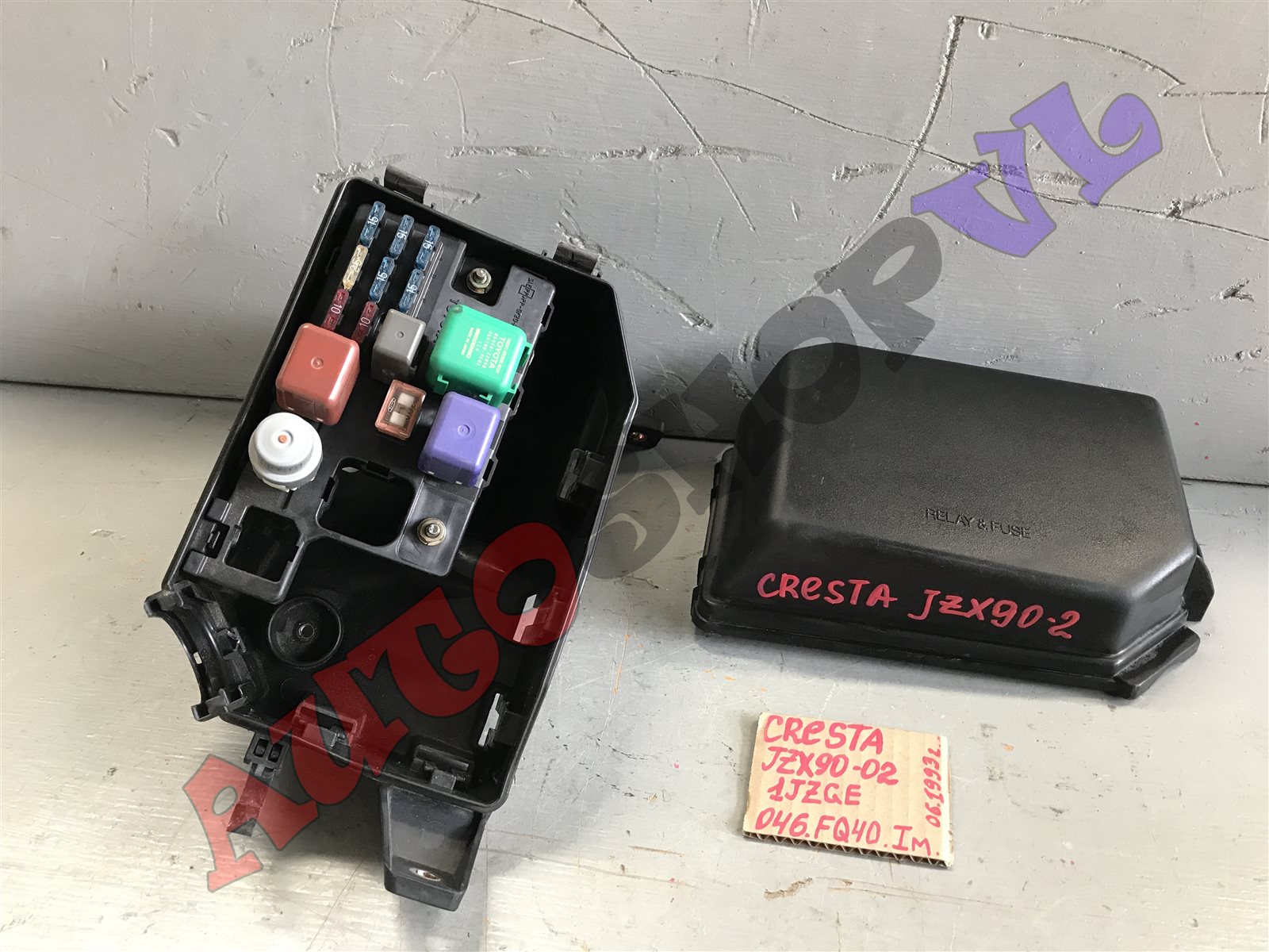 Блок предохранителей под капот TOYOTA CRESTA 06.1993 JZX90 1JZGE 82670-22120 контрактная