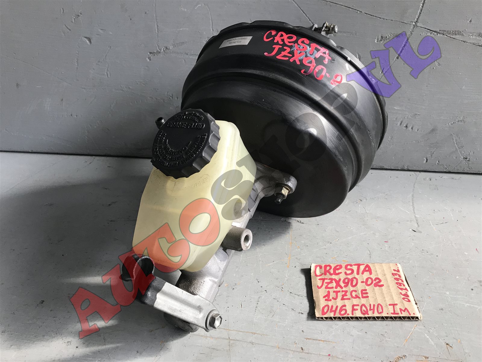 Главный тормозной цилиндр TOYOTA CRESTA JZX90 1JZGE 47201-22770 контрактная