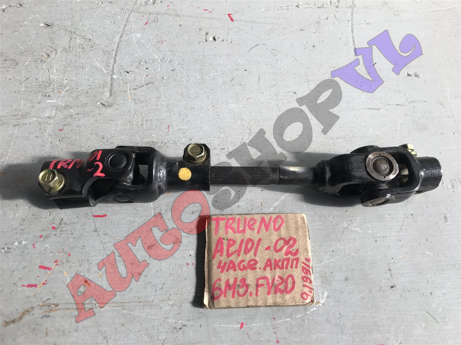 Рулевой карданчик TOYOTA SPRINTER TRUENO AE101 45260-12260 контрактная