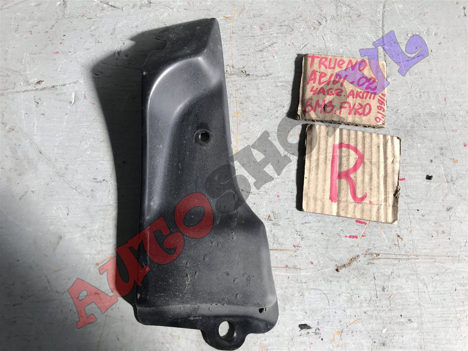 Подкрылок задний правый TOYOTA SPRINTER TRUENO AE101 52591-12090 контрактная