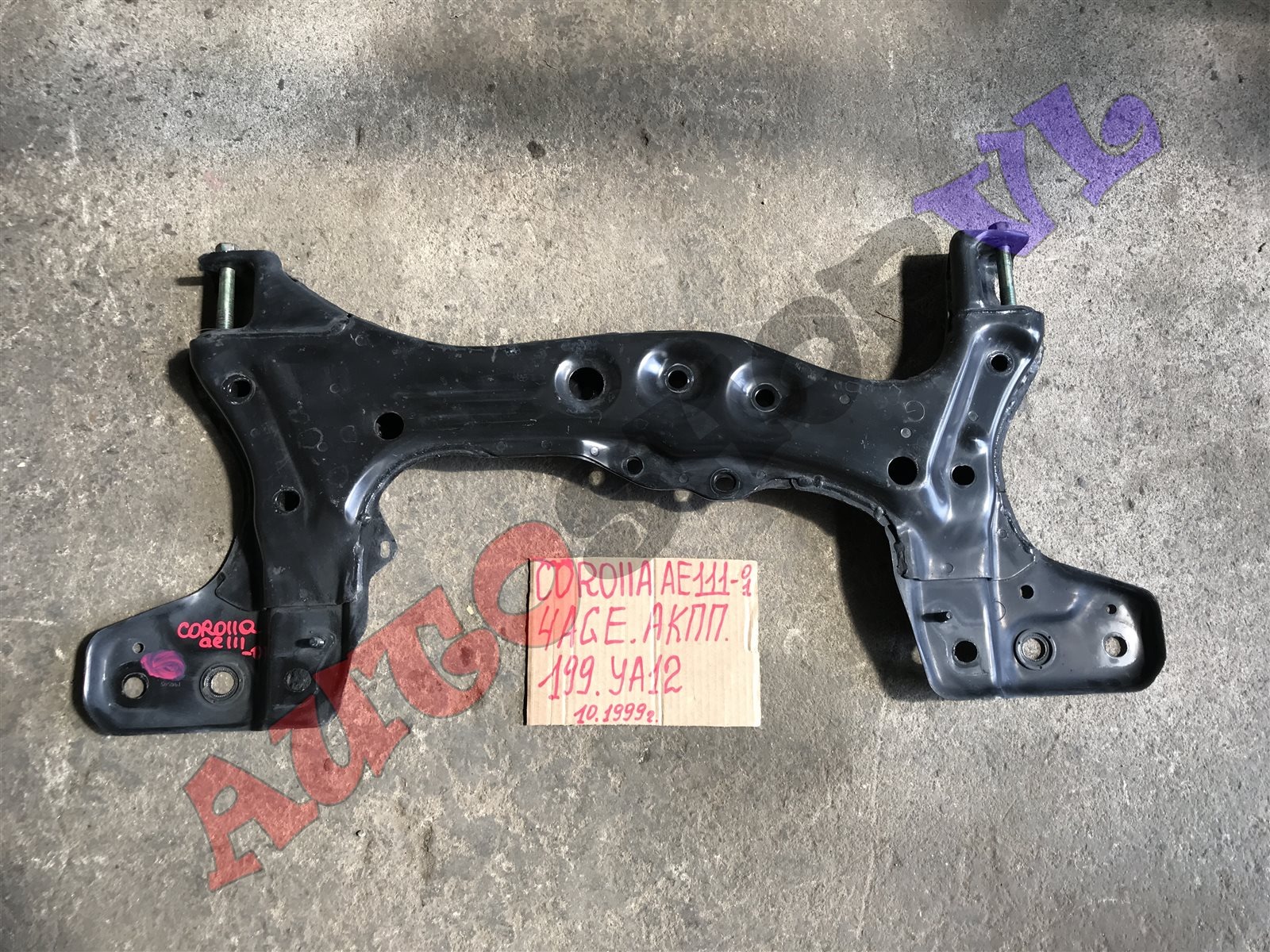 Балка поперечная передняя TOYOTA COROLLA AE111 51201-12380 контрактная